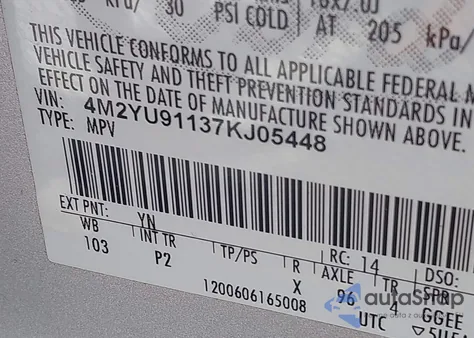 2007 Mercury Mariner Luxury из США, поврежденный, VIN 4M2YU91137KJ05448